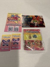 SDCC 2024 Neopets Exclusive 2-Pin Lanyard Set WITH EXCLUSIVE AND PRIZE CODES