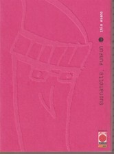 BUONANOTTE PUNPUN 3 di Inio Asano ed. Panini Comics Planet Manga Come Nuovo