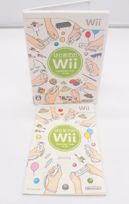 Wii: Your First Step (Nintendo Wii, 2006, Japanese Version) | eBay