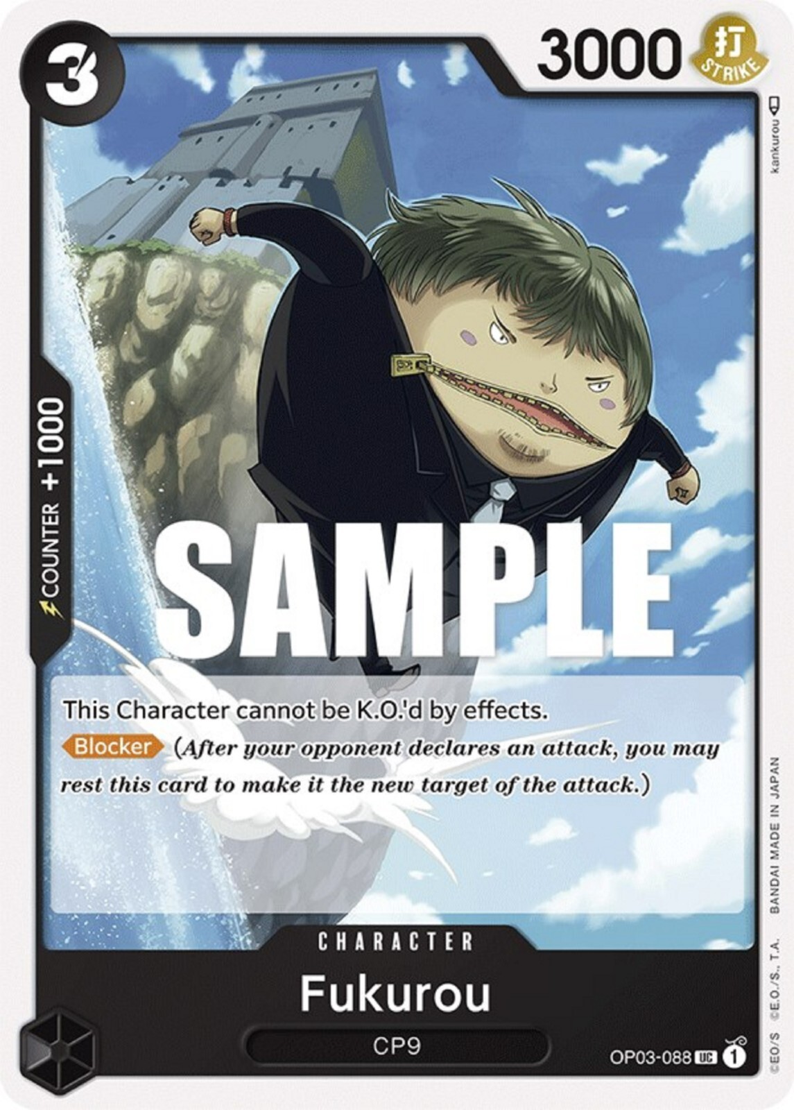 Fukurou [ONE PIECE TCG] Card Game - Carddass [NEAR MINT NM] OP03-088