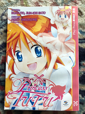 Princess Tutu 1 - Ikuko Ito - Jun-Ichi Sato - Mizuo Shinonome - Play Press