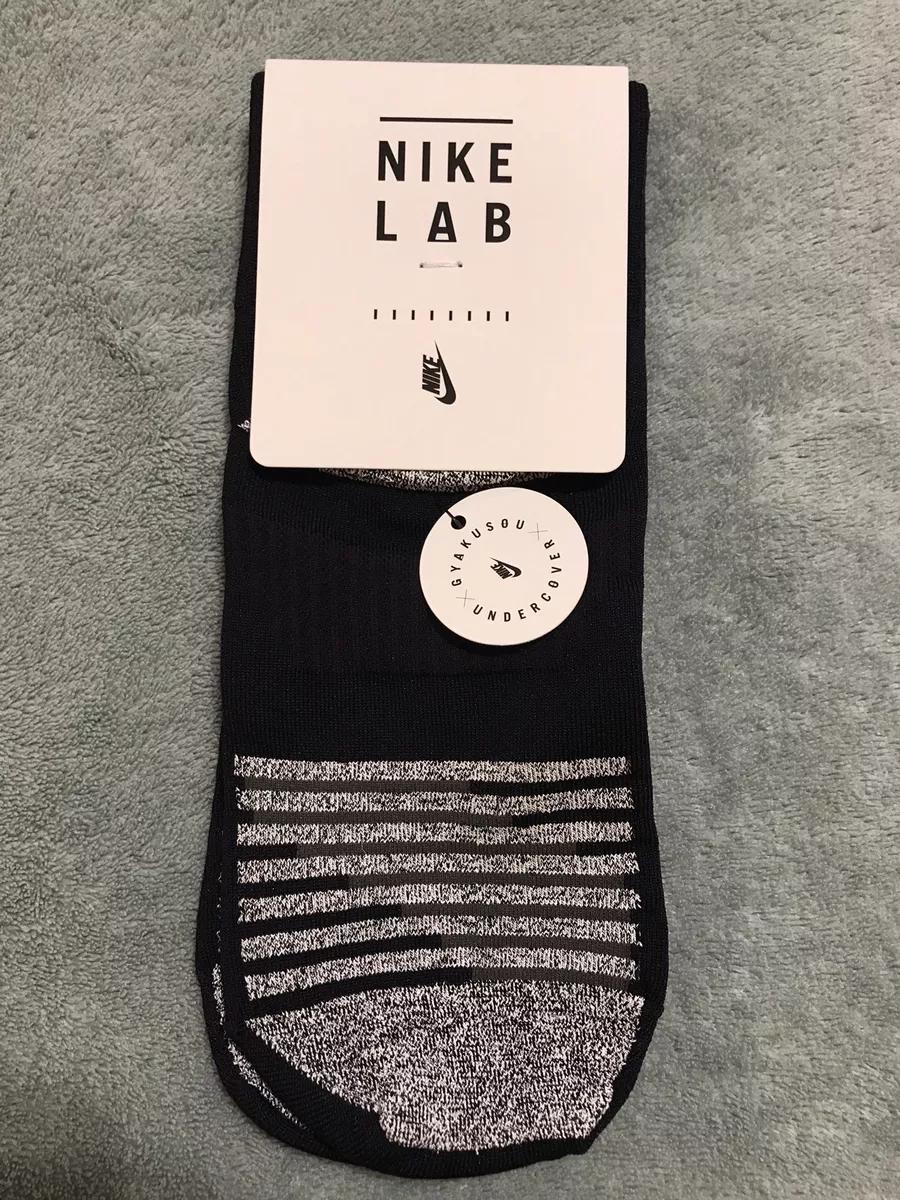 Nikelab undercover clearance