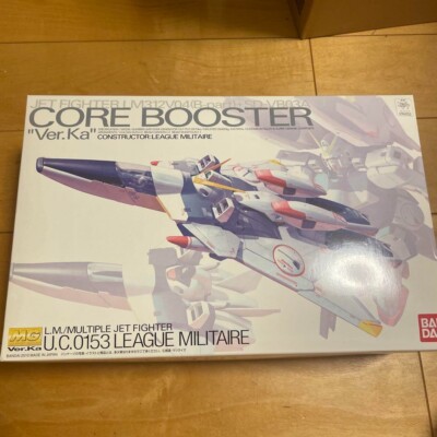 Bandai MG 1/100 V Gundam Core Booster Ver.Ka Model Kit New Unopened | eBay