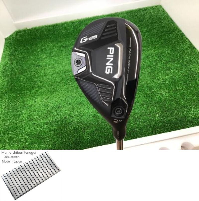 PING G425 ユーティリティ 2U 17°