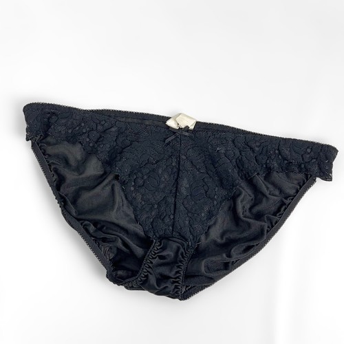 String Dentelle Satin Victoria's Secret - Taille L Beige - Vintage Années 80/90 Neuf