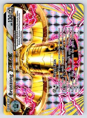1996 1st edition yugioh cards value My Top 25 Rarest & Most Expensive Yugioh Cards!