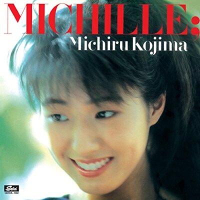MICHILLE+1 -Michiru Kojima CDSOL-1692 Standard Edition J-Pop
