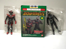 Bandai DX Ultra Taiketsu Set 3 Tiger Dark VS Durham 3 2002 New Open Box