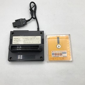 Nintendo Famicom Disk System Console HVC-022 Box New Belt Made in Japan Tested