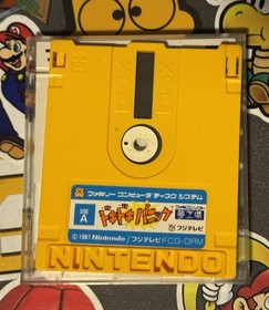 Doki Doki Panic Yume Kojo Mario Bros 2 Nintendo Famicom Disk NES Japan US SELLER