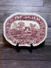スポード ピンクタワーの海外商品を日本語・日本円で購入 | セカイモン