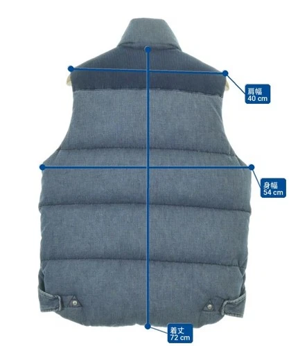 REMI RELIEF Down Jackets / Down Vests Blue XL 2200727086129 image 6