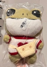 Backpack Little Frog Plush 12 8in