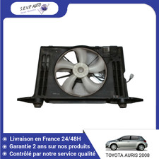 Radiateur Toyota AURIS