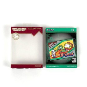 Namco Nintendo Game Boy Advance Famicom Mini Dig Dug Box Manual Cartridge