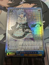 Weiss Schwarz Rem SP Signed Re:Zero Blue Hair Maid RZ/S46-060SP Near Mint