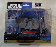 NEW 2025 Star Wars Micro Galaxy Squadron Series 10 Magnaguard Fighter  0218