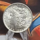 1883 O Morgan Silver Dollar AU 🪙🥈💰