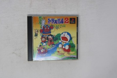 Doraemon 2: SOS! Otogi no Kuni (Japan) Sony PlayStation PS1 JPN