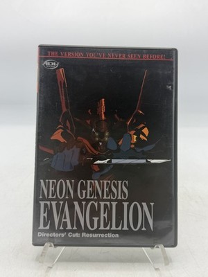 Neon Genesis Evangelion: Directors' Cut Resurrection DVD - Episodes 21-23 ADV