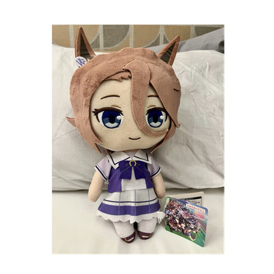 FuRyu Original Narita Taishin Plush Plüschtier Uma Musume Pretty Derby Anime