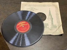 Ukrainiane Gramothone Record - A PO PID TEREN / VIYE VITER, VIYE BUYNYY, 78 RPM