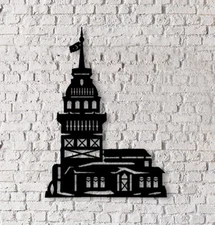 Islamic Home Decor Ramadan Eid Gift Art Metalwork Istanbul Maiden's Tower