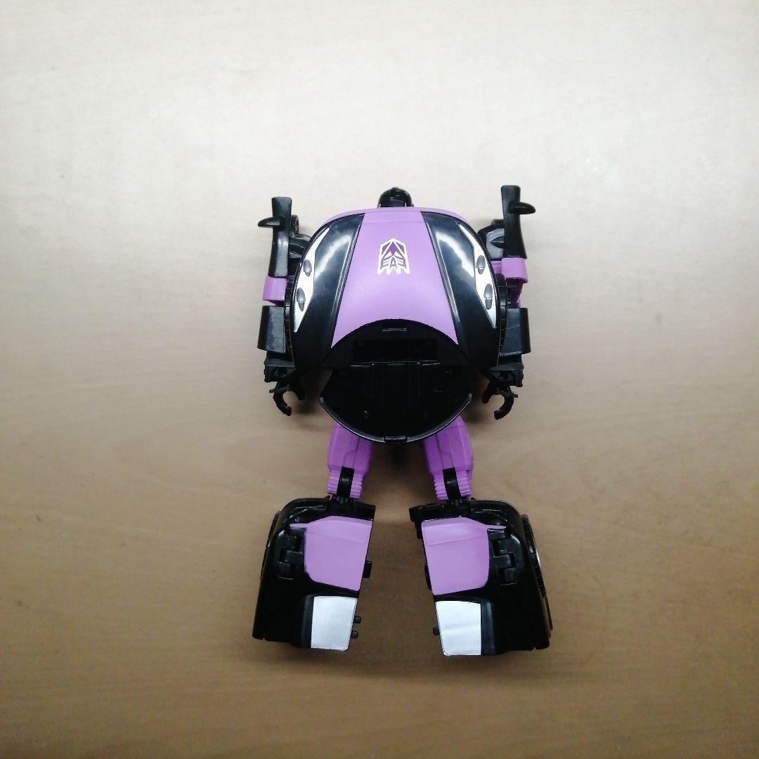 Picture 3 of 4