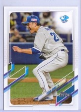 2021 Topps Nippon #25 Yudai Ohno - Chunichi Dragons