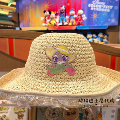 Disney Authentic Shanghai Spring Day Zootopia Judy Straw Hat