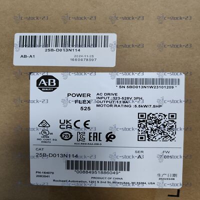 1 Stück NEUER AC-Antrieb 25B-D013N114 (25BD013N114)