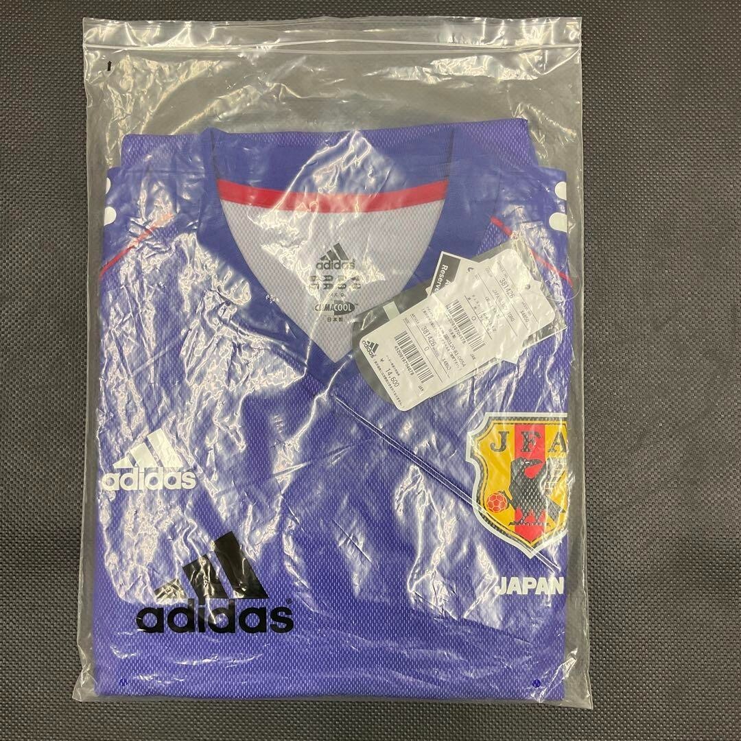 Adidas Japan National Team Home 2002 World Cup Long Sleeve