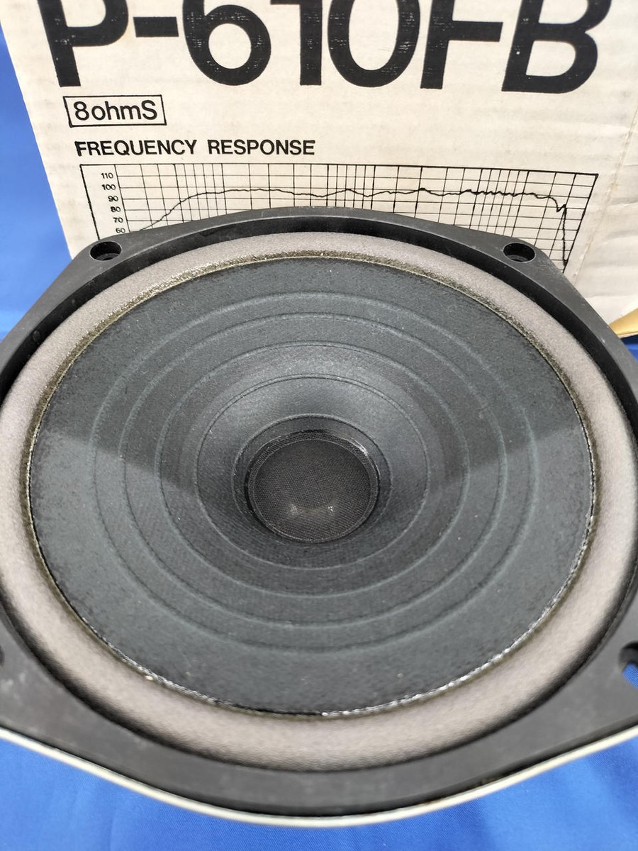 DIATONE Ｐ-610 1984_0_resize.jpg