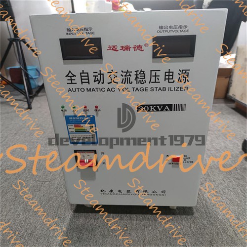 New 220V Automatic 30KW Voltage Stabilizer AC Regulator Power Supply TM-30000VA - Picture 2 of 8