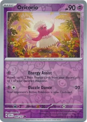 Pokemon Surging Sparks: Pick Your Card - Reverse Holo & Holo - 第 65/133 張圖片
