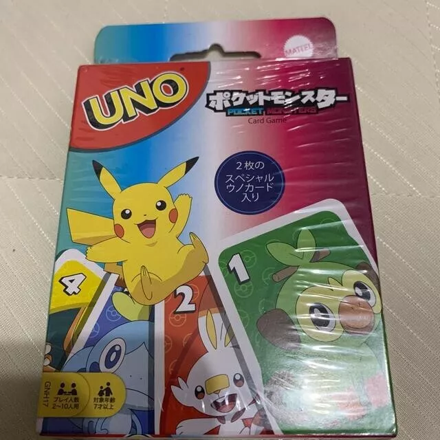 Pokemon UNO REVERSE CARD 17