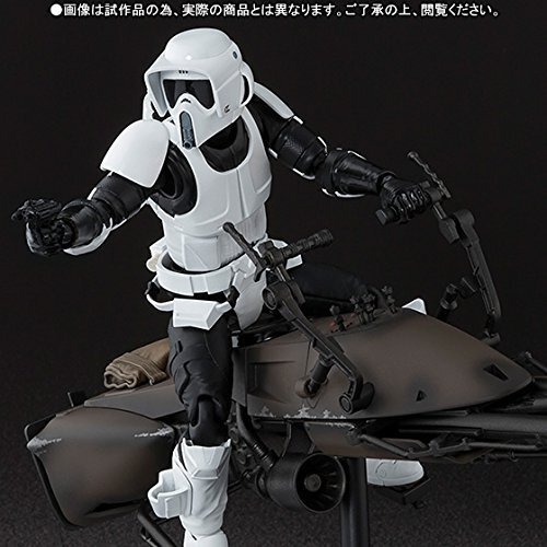 150mm Bandai