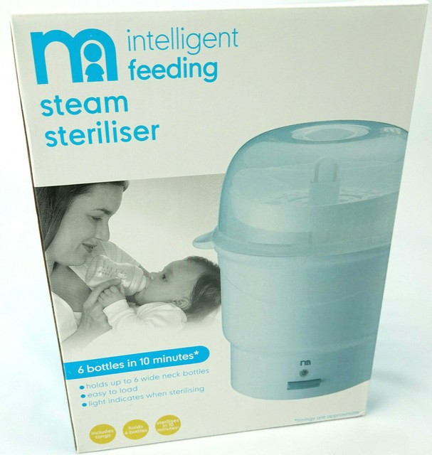 mothercare bottle sterilizer