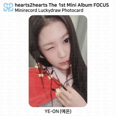 Hearts2Hearts H2H 1st Mini Album FOCUS Mini Record Luckydraw