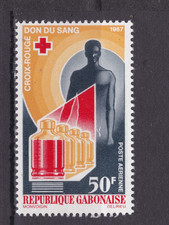 TIMBRE 1967 GABON POSTE AERIENNE N° 56-N*.TB-VOIR SCAN-