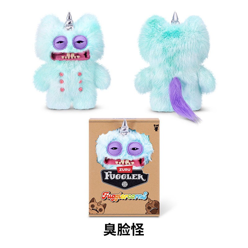Authentic Fuggler Unicorn Series Fugglercorns New Boxed 2026 Plush