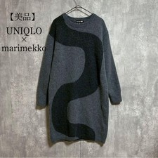 Uniqlo Marimekko Lamb Crew Neck Dress M