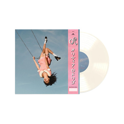 Olivia Rodrigo You Seem Pretty Sad For A Girl Obi strip White Vinyl /750 PRESALE