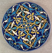 BEAU PLAT CERAMIQUE FAIENCE EMAUX DE GIEN 1878