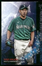 Yusei Kikuchi 2021 Topps Japan Edition #JCM-4 Japan Comes to MLB Mariners