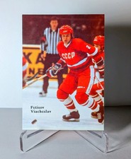 1991 Viacheslav Fetisov USSR Red Ace