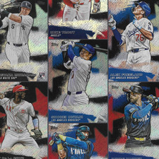 2026 Topps Stars of MLB SMLB Series 1 & 2 You Pick Cards Complete Your Set RC