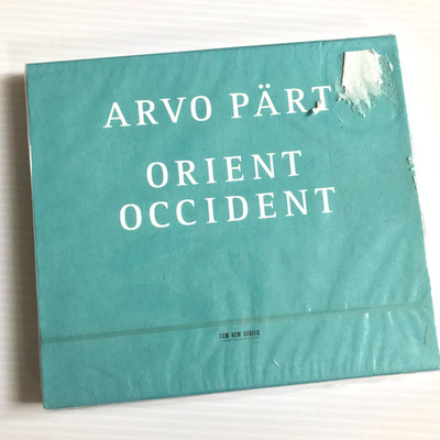 Arvo Part    Orient & Occident / Wallfahrtslied / Pilgrim's Song NEW CD SEALED