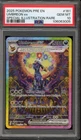 Pokemon Umbreon ex Prismatic Evolutions Special Illustration Rare #161 PSA 10