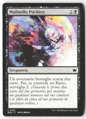 [T332] Psychische Rolle C 0105 DEU